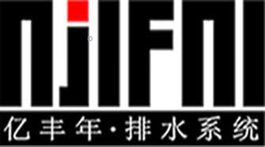 抗震支架、防災(zāi)火箭、探險(xiǎn)急救……這些神器正在改變你的生活！